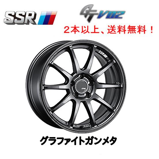 SSR SSR GTV02 エスエスアール ジーティーブイゼロツー 7.0J-17 +42/+