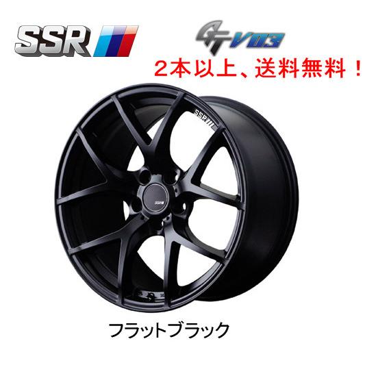 SSR GTV03 エスエスアール ジーティーブイゼロスリー 7.0J-17 +50 5H100 フラットブラック 1本価格 2本以上ご注文にて送料無料｜bigrun-ichige-store