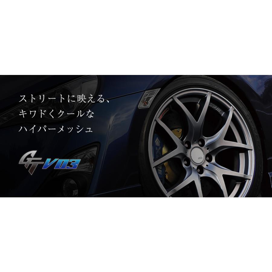SSR GTV03 エスエスアール ジーティーブイゼロスリー 7.0J-17 +42/+50 5H114.3 フラットブラック お得な４本SET 送料無料｜bigrun-ichige-store｜03
