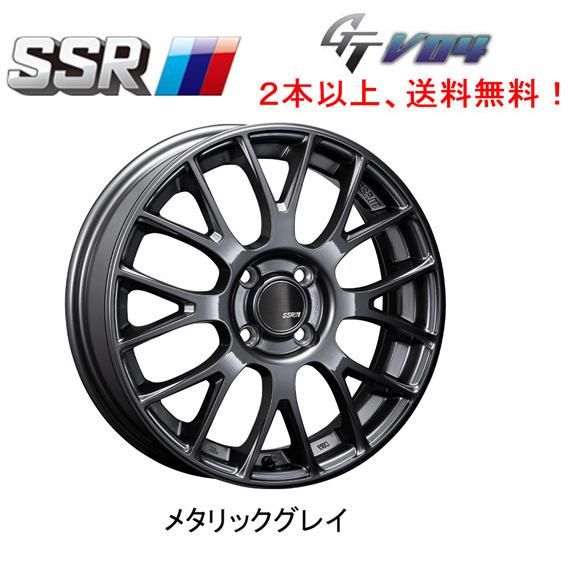 SSR - GTV04 エスエスアール ジーティーブイゼロフォー 7.0J-17 +42 4H100 メタリックグレー 1本通貨価値 2本以上ご申し付けるにて貨物輸送無料 車、バイク、自転車-自動車
