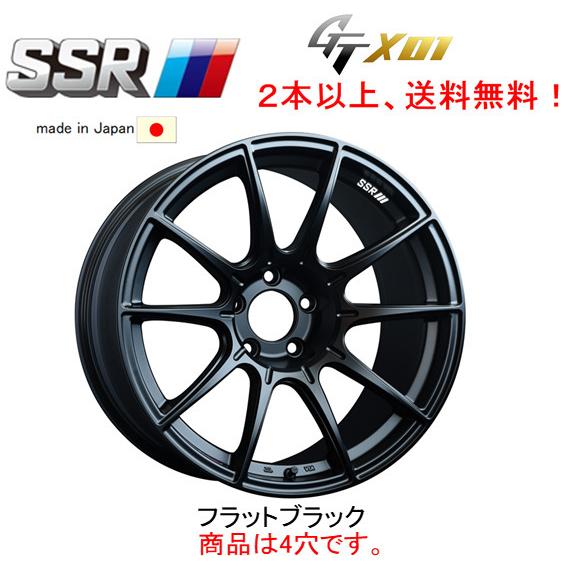 SSR SSR GTX01 5.0J-15 +45 4H100 フラットブラック 日本製 1本価格