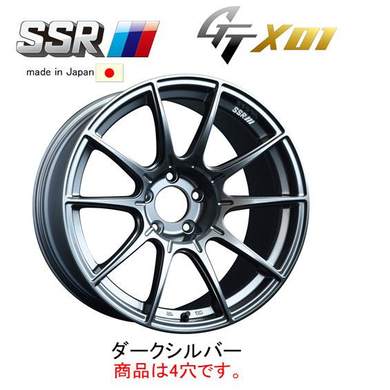 最終値下げ　SSR GTX01 17×7J+42 PCD100 4H 4本 SSR SSR GTX01 エスエスアール ジーティーエックスゼロワン 7.0J-17 +