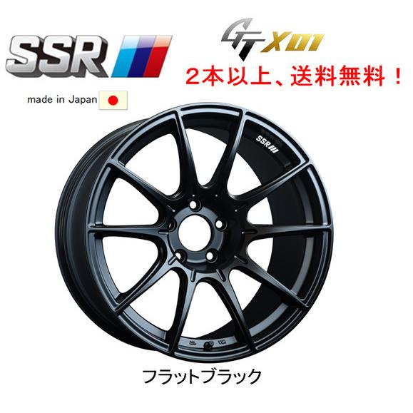 SSR SSR GTX01 エスエスアール ジーティーエックスゼロワン 8.5J-18 +