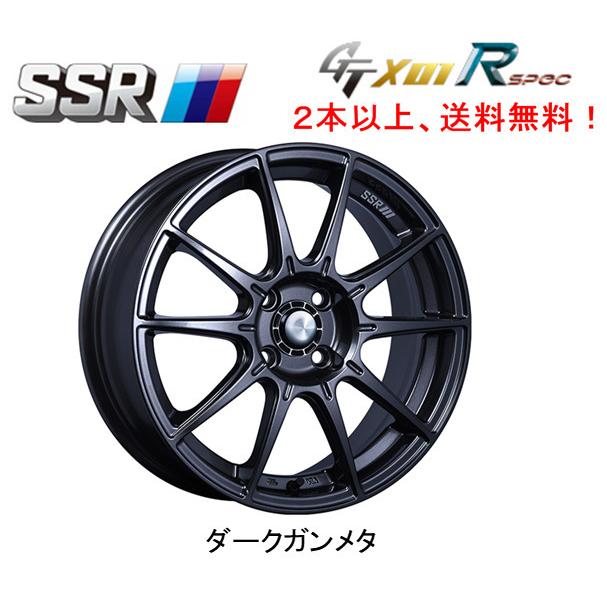 SSR GTX R spec エスエスアール gtx アール スペック S 6.0J