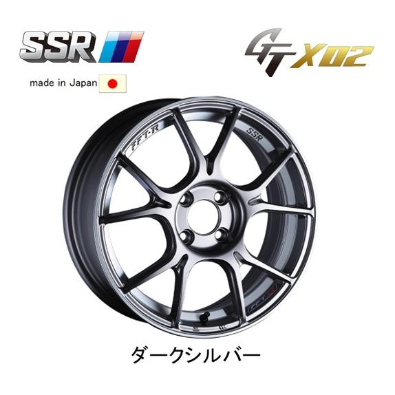 SSR SSR GTX02 5.0J-16 +48 4H100 ダークシルバー 日本製 4本セット