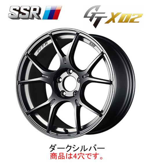 SSR GTX02 17インチ7J ホイールのトータルメーカー SSR｜純正にはできないホイールをカタチに