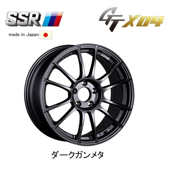 SSR SSR GTX04 エスエスアール ジーティーエックスゼロフォー 8.5J-19