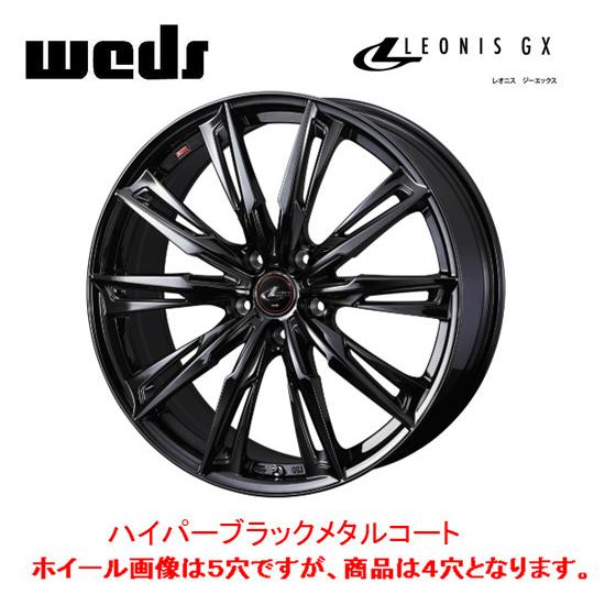 WEDS LEONIS GX ウェッズ レオニス ジーエックス 軽自動車 4.5J-15 +45 