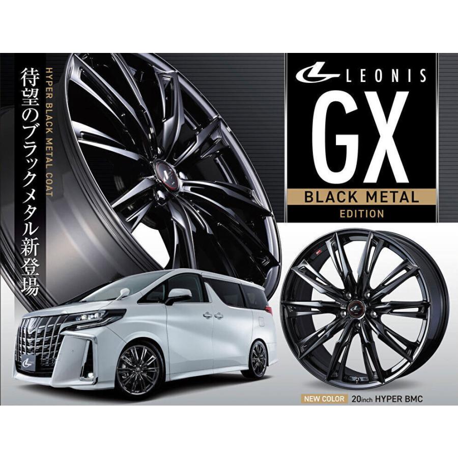 WEDS LEONIS GX ウェッズ レオニス ジーエックス 8.0J-19 +35/+ WEDS LEONIS GX ウェッズ レオニス ジーエックス 8.0J-19 +35/+
