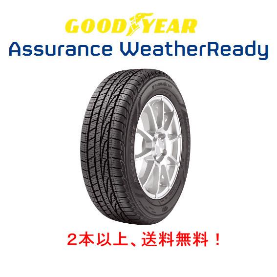 ASSURANCE グッドイヤー アシュアランス WeatherReady ウェザーレディ 