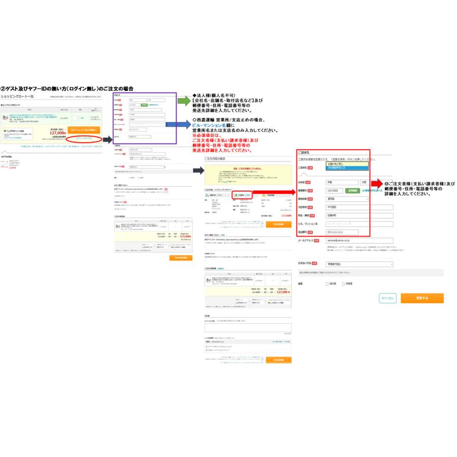 グッドイヤー VECTOR 4SEASONS ベクター フォーシーズンズ GEN-3 255/35R19 96Y XL オールシーズンタイヤ １本価格 ２本以上ご注文にて送料無料｜bigrun-ichige-store｜12