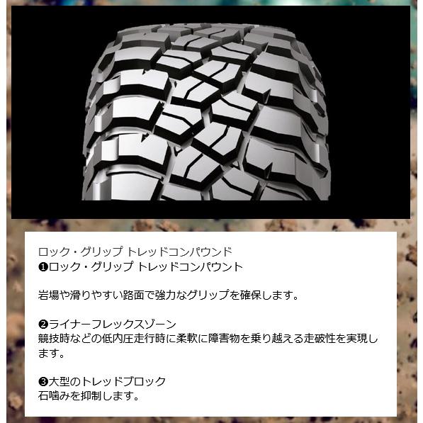 トライスター MKW HOSTILE H129 MOJAVE H129モハベ JL/JK ラングラー 9.0J-17 ±0 5H127 アスファルト & BFGoodrich Mud-Terrain T/A KM3 37×13.5R17｜bigrun-ichige-store｜06