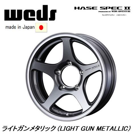 WEDS ADVENTURE HASE SPECII ジムニーシエラ ジムニーノマド 6.0J-16 -5 5H139.7 ライトガンメタリック 日本製 ４本セット