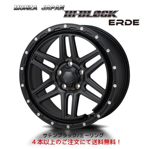 MONZA JAPAN（モンツァジャパン） MONZA JAPAN HI BLOCK ERDE デリカD5