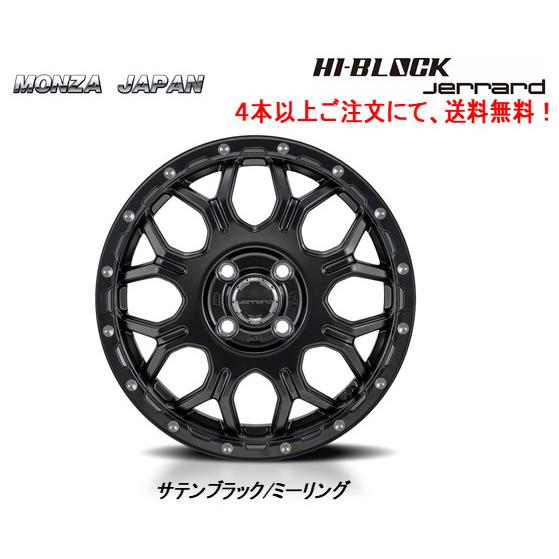 ブラックレーシング　miya 221 MONZA JAPAN（モンツァジャパン） MONZA JAPAN HI BLOCK Jerrard
