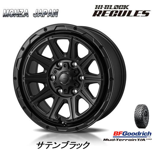 MONZA JAPAN - Japan三陽 HI BLOCK REGULES 150系 プラド 8.0J-17 +20 6H139.7 繻子黒いこと \u0026 BFGoodrich Mud-Terrain T/A KM3 265/65R17