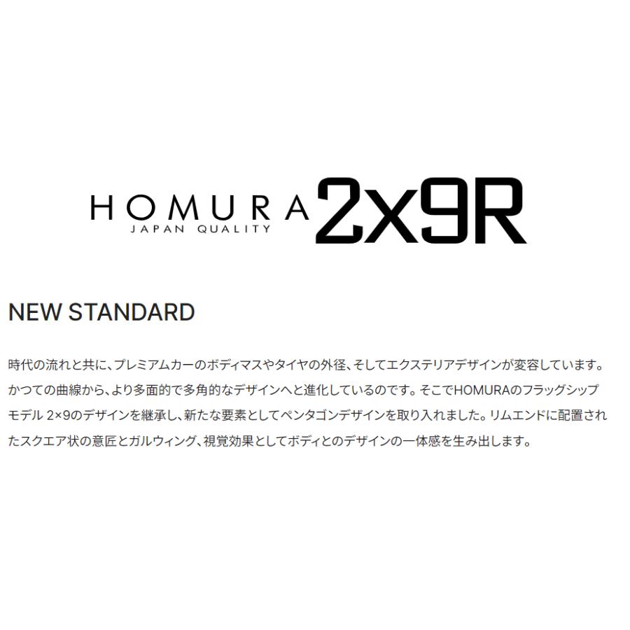 RAYS レイズ HOMURA 2x9R 250系 ランクル 300系 9.0J-20 +55 RAYS レイズ HOMURA 2x9R 250系 ランクル 300系 9.0J-20 +55