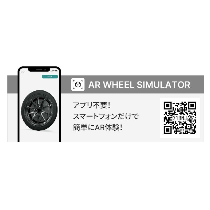 RAYS レイズ HOMURA 2x9R 250系 ランクル 300系 9.0J-20 +55 RAYS レイズ HOMURA 2x9R 250系 ランクル 300系 9.0J-20 +55