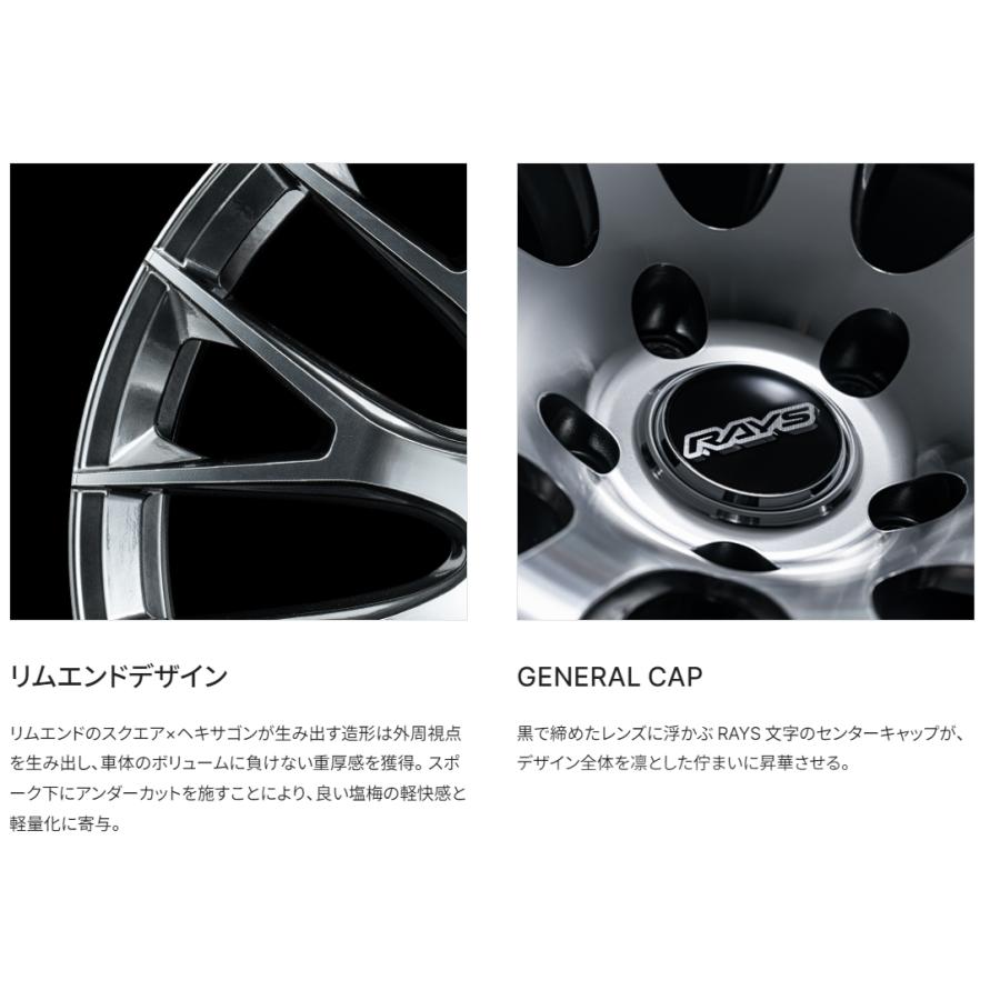 RAYS レイズ HOMURA 2x9R 250系 ランクル 300系 9.0J-20 +55 RAYS レイズ HOMURA 2x9R 250系 ランクル 300系 9.0J-20 +55