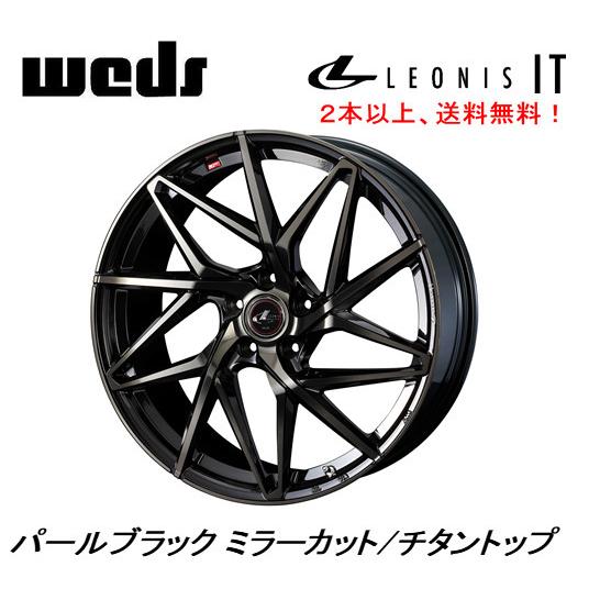 WEDS LEONIS IT ウェッズ レオニス アイティー 7.0J-18 +47 5H100 パールブラックミラーカット/チタントップ ２本以上ご注文にて送料無料｜bigrun-ichige-store