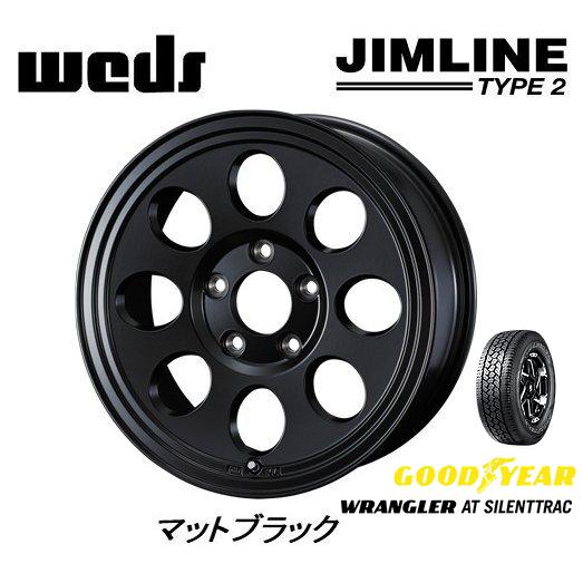 WEDS JIMLINE TYPE2 ジムライン タイプ ツー デリカD5 O/F付 8.0J-16 ±0 5H114.3 マットブラック & グッドイヤー ラングラー AT SilentTrac 225/75R16｜bigrun-ichige-store