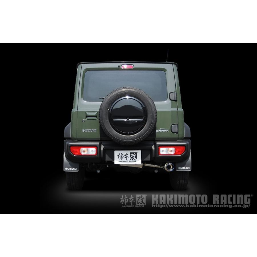ジムニーJB23柿本改S71334R KakimotoRacing 柿本改 柿本 改 Class KR