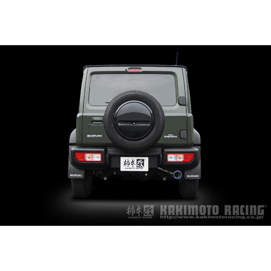 柿本改マフラーClass KR右出しリアピースのみジムニー 3BA-JB64W 製品情報：Class KR 右出し リアピースのみ ['10加速騒音規制