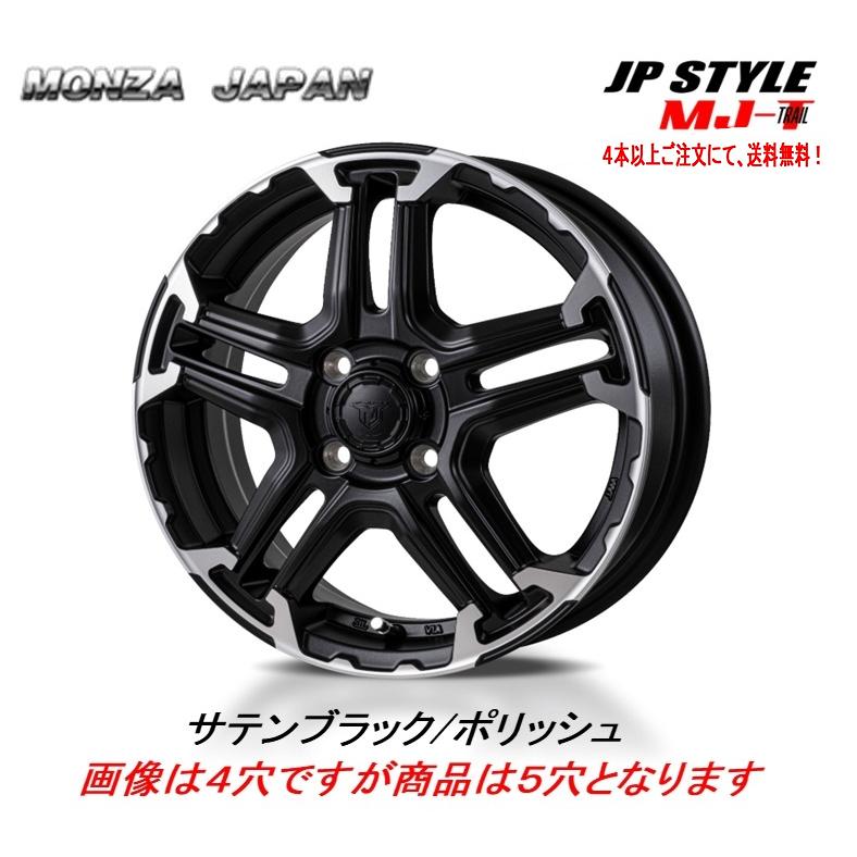 MONZA JAPAN（モンツァジャパン） MONZA JAPAN JP STYLE MJ-T 7.0J-17 