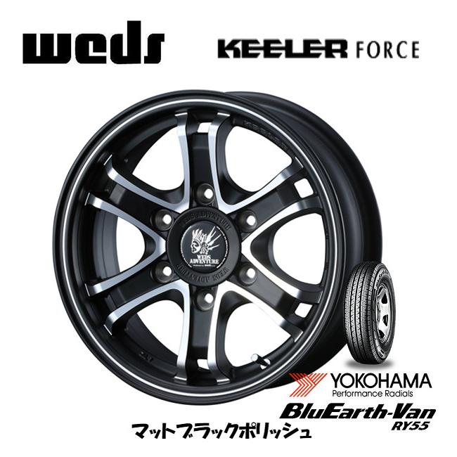 贈り物 キーラータクティクス BK 195/80R15 グリップマックス 200系