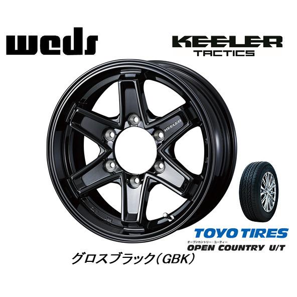 WEDS KEELER TACTICS ウェッズ キーラータクティクス 7.0J-16 +26/+5 6H139.7 グロスブラック & トーヨー オープンカントリー U/T 265/70R16｜bigrun-ichige-store