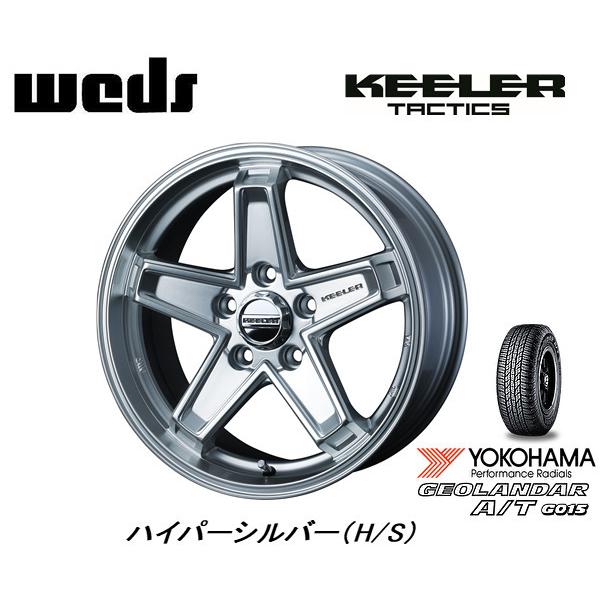 WEDS ウェッズ キーラータクティクス 7.0J-16 +38 5H114.3 ハイパーシルバー & ヨコハマ ジオランダー A/T G015 225/75R16
