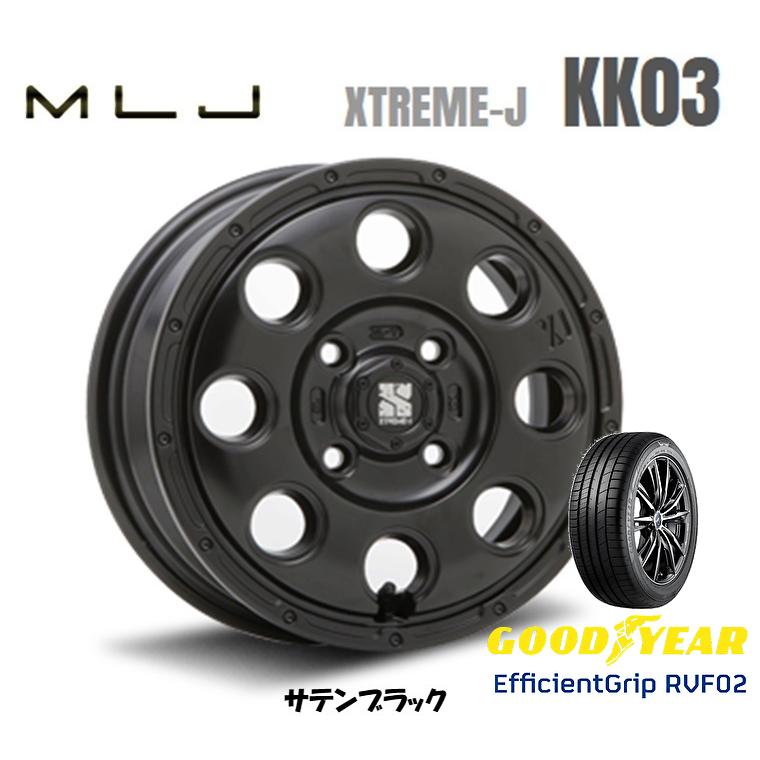 MLJ XTREME-J KK03 mlj エクストリーム j kk ゼロスリー 軽自動車 4.5J-14 +45 4H100 サテンブラック & グッドイヤー E-Grip RVF02 165/65R14｜bigrun-ichige-store