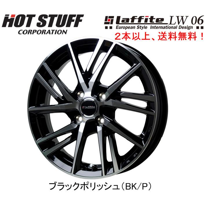 HOT STUFF Laffite LW-06 ホットスタッフ ラフィット LW06 5.5J-14 +38