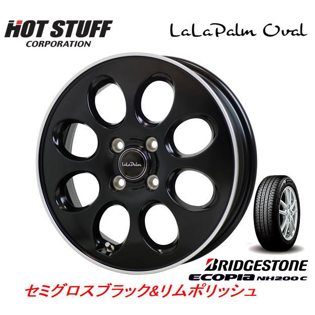 ホットスタッフ ララパーム Oval オーバル 軽自動車 4.5J-15 +45 4H100 セミグロスブラック&リムポリッシュ & ブリヂストン エコピア NH200C 165/55R15｜bigrun-ichige-store