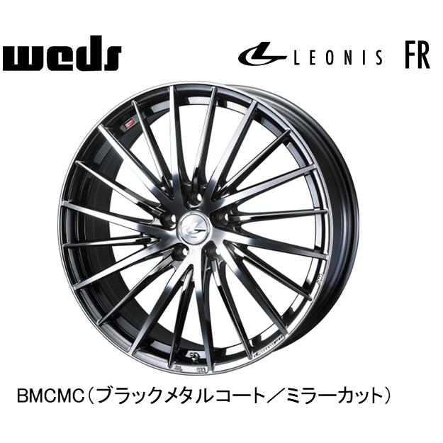 leonis-fr-bmcmc-65j-17-5h100-4