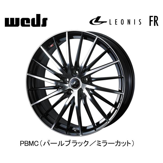leonis-fr-pbmc-65j-17-5h100-4