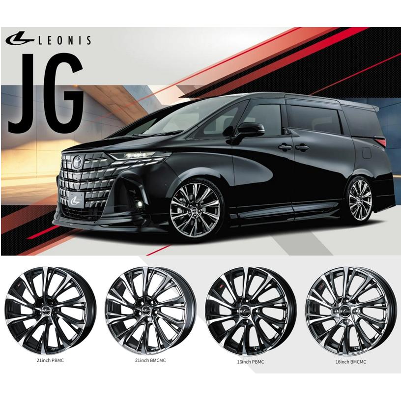 WEDS LEONIS JG ウェッズ レオニス ジェイジー 40系