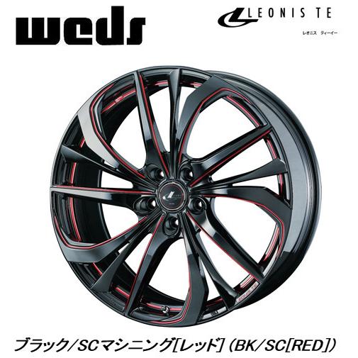 WEDS LEONIS TE ウェッズ レオニス ティーイー 7.0J-18 +47 5H100  