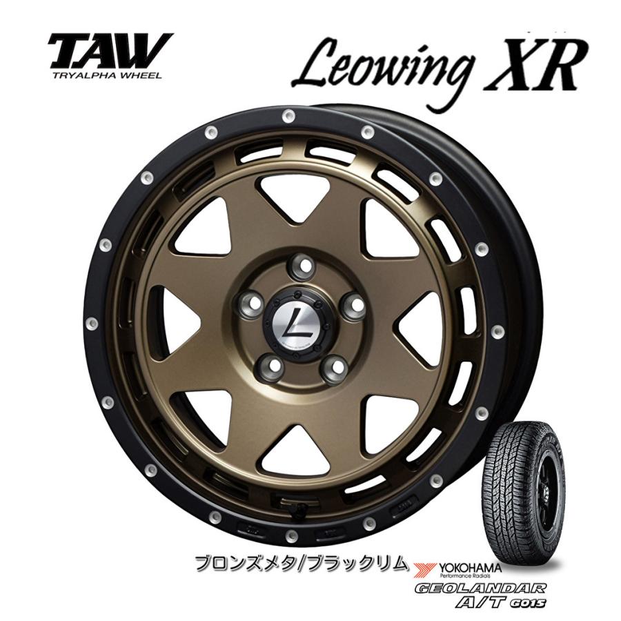 トライアルファ TAW Leowing XR レオウイング クロス 7.0J 16 +35 5H114.3 ブロンズメタリック/ブラックリム ヨコハマ ジオランダー A/T G015 225/75R16 :Leowing XR BRMBR 5H YH2257516A:ビッグラン市毛