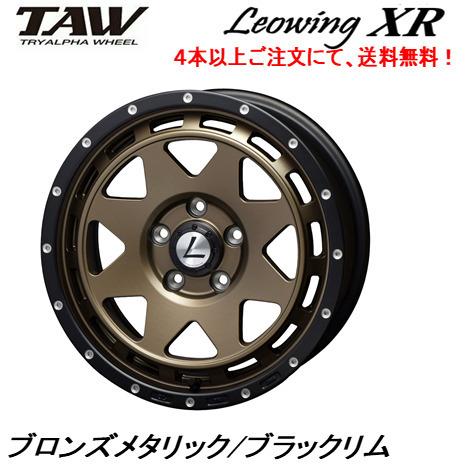 三菱 トライアルファ TAW Leowing XR レオウイング クロス デリカD5