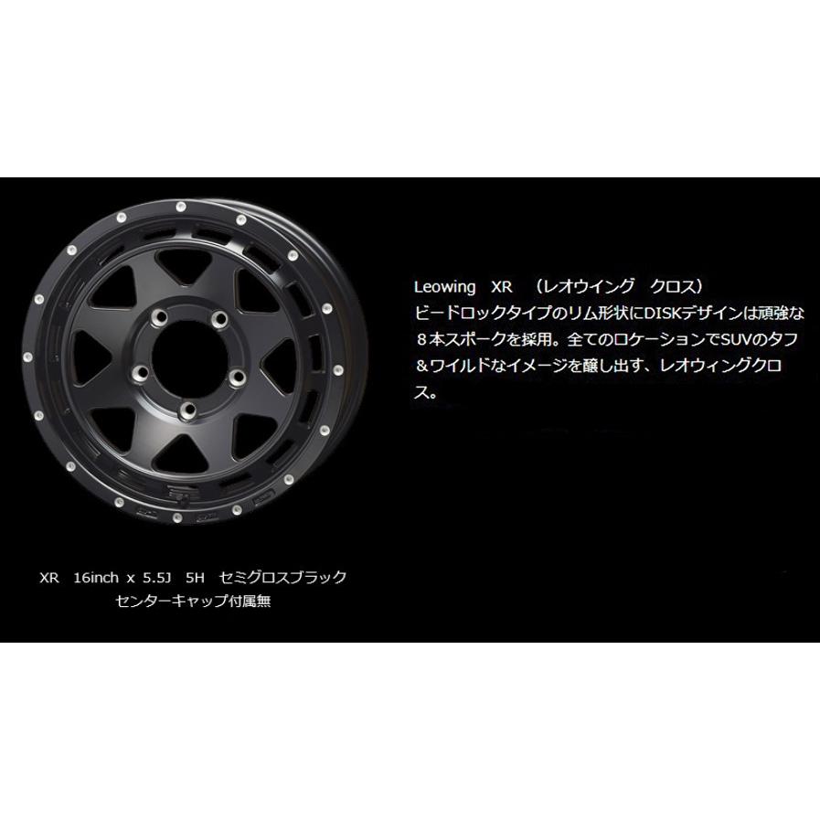 トライアルファ TAW Leowing XR レオウイング クロス ジムニー 5.5J-16 +20 5H139.7 セミグロスブラック & トーヨー オープンカントリー R/T 185/85R16｜bigrun-ichige-store｜02