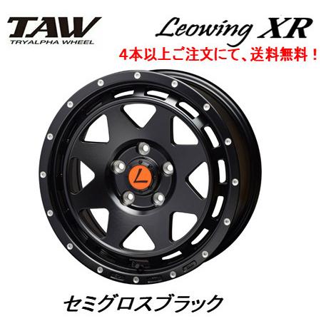 レオウイングクロス16インチ　デリカD5、RAV4に！ レオウイングクロス16インチ デリカD5、RAV4に！ Amazon | 16