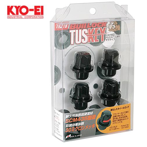 ご購入者様用⭐️送料¥4000⭐️ブラックナット¥4500 51FfMF+tmXL._AC_UL210_SR210,