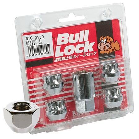 貫通メッキナット&ロックナットセット M14×1.5 21HEX 6穴用 1台分 2 