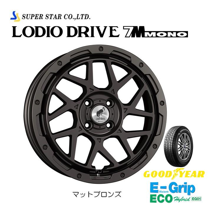 スーパースター ロディオドライブ 7M MONO クロスビー 6.0J-16 +42 4H100 マットブロンズ & グッドイヤー E-Grip ECO EG01 175/60R16｜bigrun-ichige-store