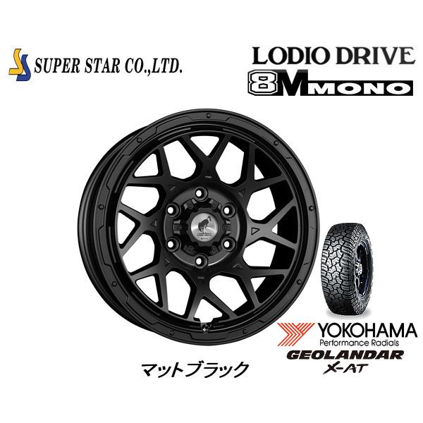 スーパースター ロディオドライブ 8M MONO ハチエムモノ FJクルーザー 8.0J-17 +20 6H139.7 マットブラック & ヨコハマ ジオランダー X-A/T G016 265/70R17｜bigrun-ichige-store