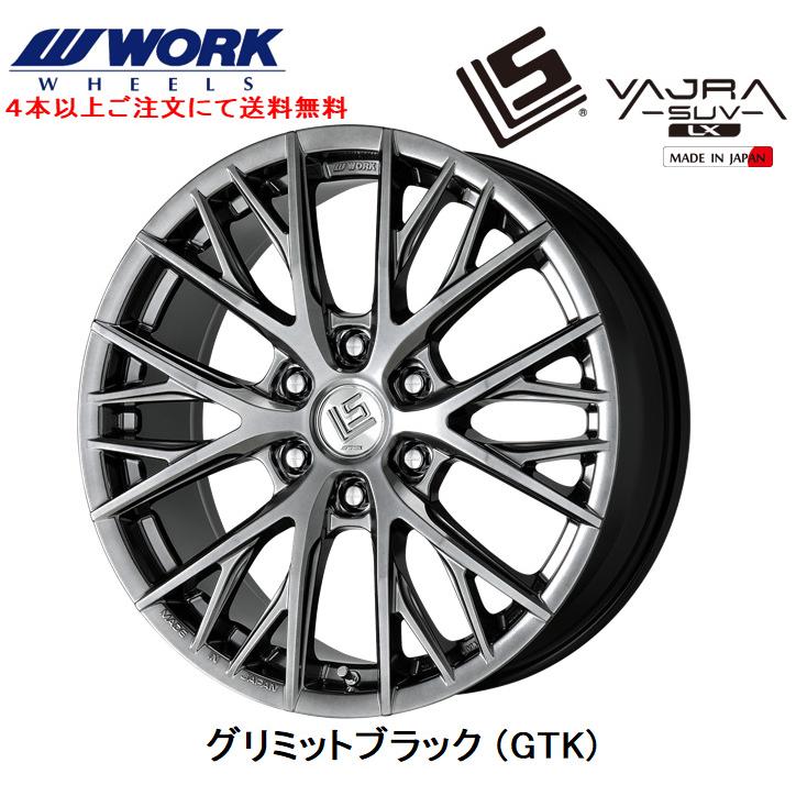 WORK ワーク LS VAJRA SUV LX ランクル300 ランクル250 10.0J-22 +55/+