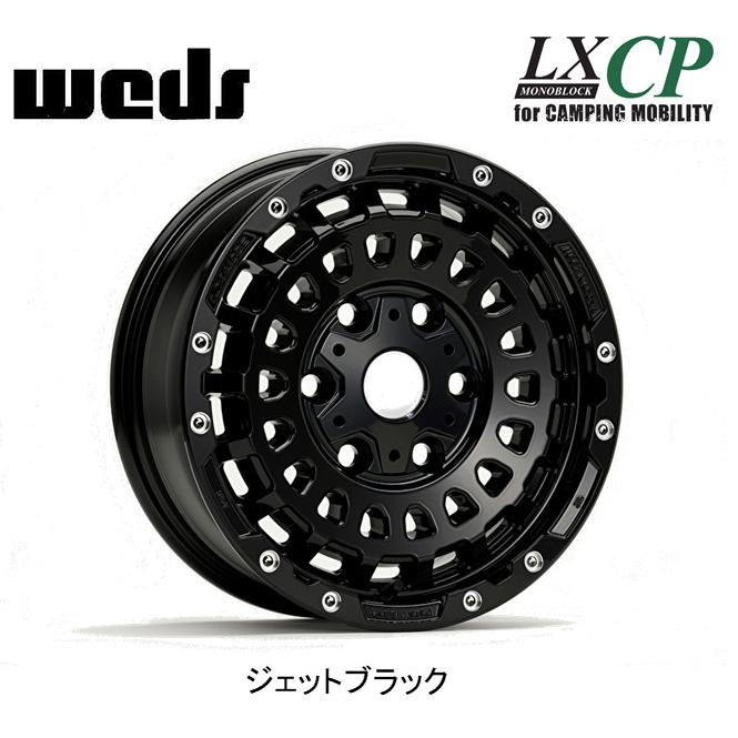 ハイエース LX-MODE LXCP 200系 ハイエースベース キャンピングカー 