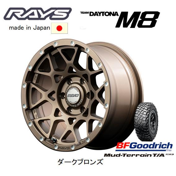 RSタイチ Kawasaki レインスーツ セットアップ 大きいサイズ 3L バイク RSタイチ Kawasaki レインスーツ セットアップ 大きいサイズ 3L