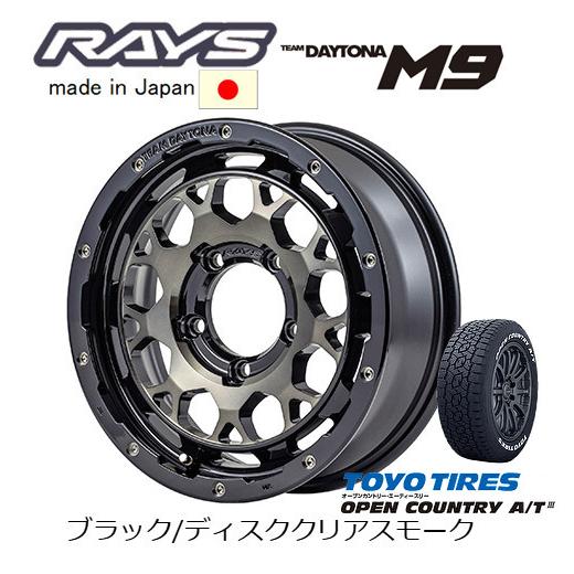 m9-bbp-ty21570r16-at3-w